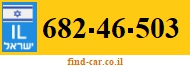 682-46-503
