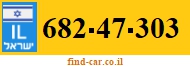 682-47-303