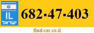 682-47-403