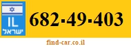 682-49-403