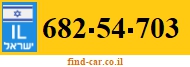 682-54-703