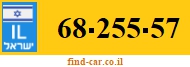 68-255-57