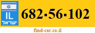 682-56-102