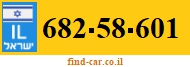 682-58-601