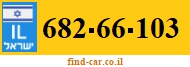 682-66-103