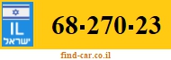 68-270-23