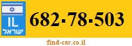 682-78-503