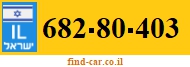682-80-403
