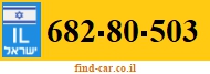 682-80-503