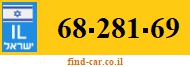 68-281-69