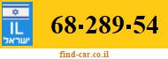 68-289-54