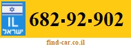 682-92-902