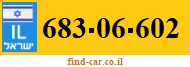 683-06-602