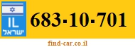 683-10-701