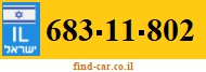 683-11-802