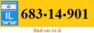 683-14-901