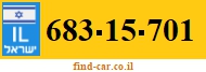 683-15-701