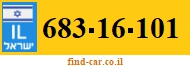683-16-101