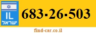 683-26-503
