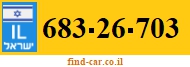 683-26-703