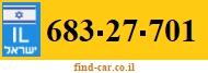 683-27-701
