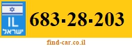 683-28-203