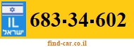 683-34-602