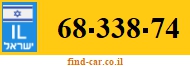 68-338-74