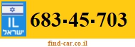 683-45-703