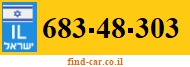 683-48-303