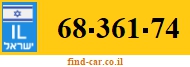68-361-74