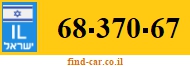 68-370-67