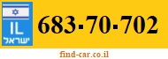 683-70-702