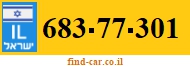 683-77-301