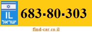 683-80-303