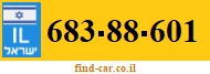 683-88-601