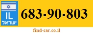 683-90-803