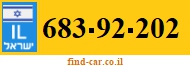 683-92-202