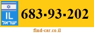 683-93-202