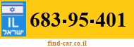 683-95-401