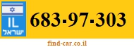 683-97-303