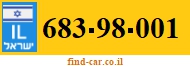 683-98-001