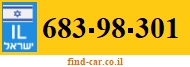 683-98-301
