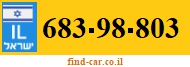 683-98-803