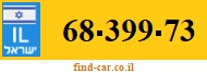 68-399-73
