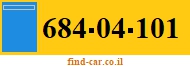 684-04-101
