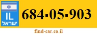 684-05-903