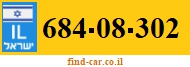 684-08-302