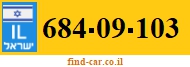 684-09-103