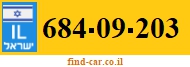 684-09-203